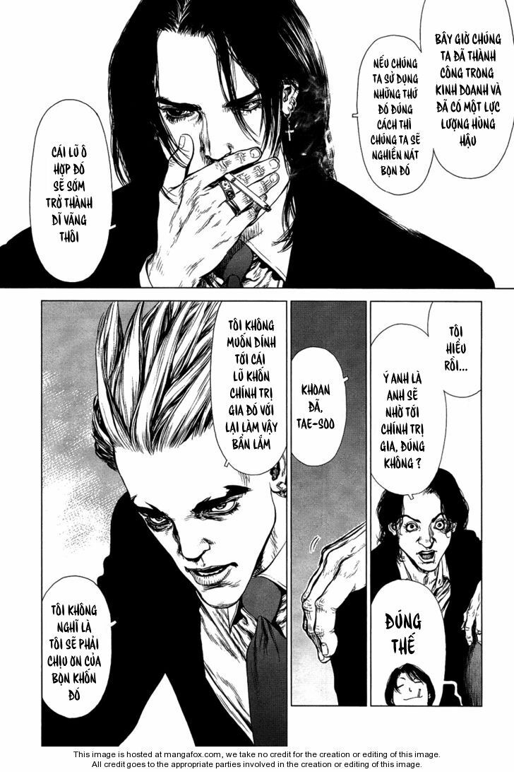 Sun-ken Rock: Chapter 80