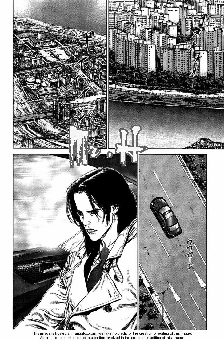 Sun-ken Rock: Chapter 80