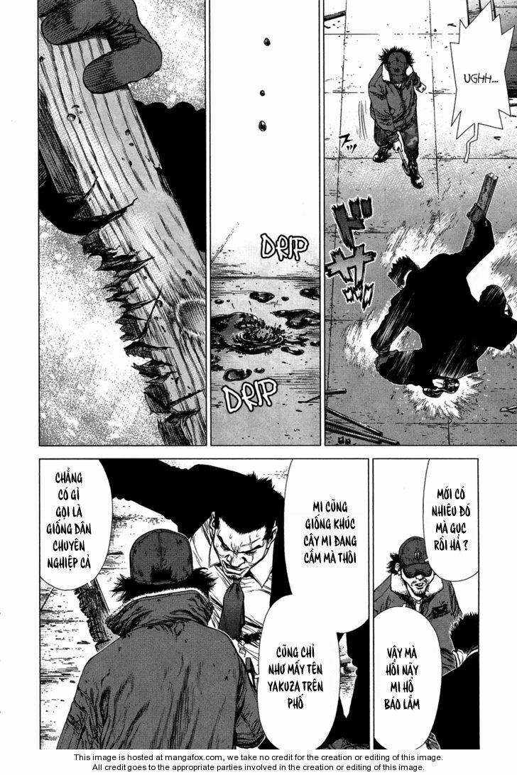 Sun-ken Rock: Chapter 82
