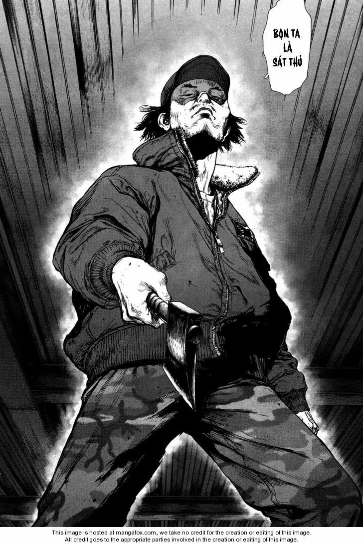 Sun-ken Rock: Chapter 82