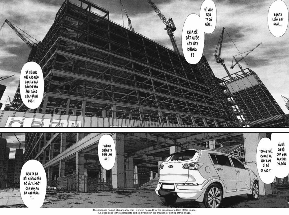 Sun-ken Rock: Chapter 82