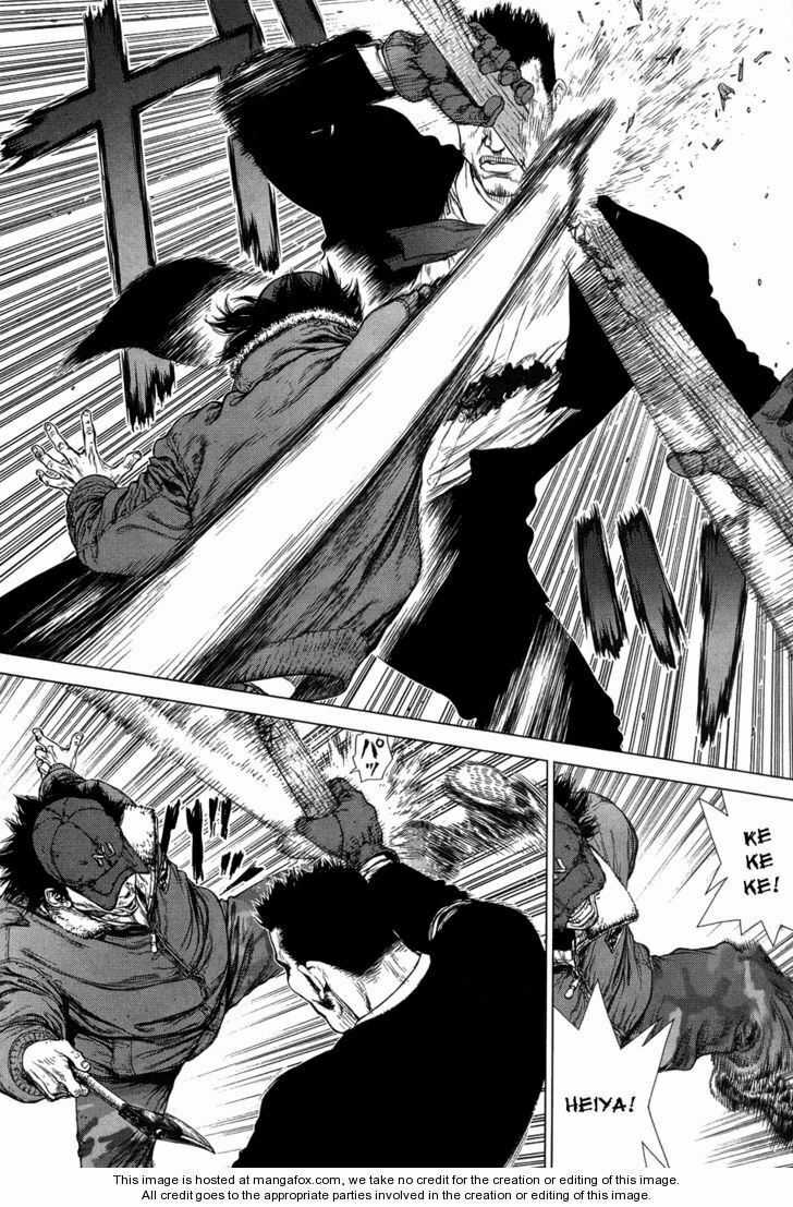 Sun-ken Rock: Chapter 82