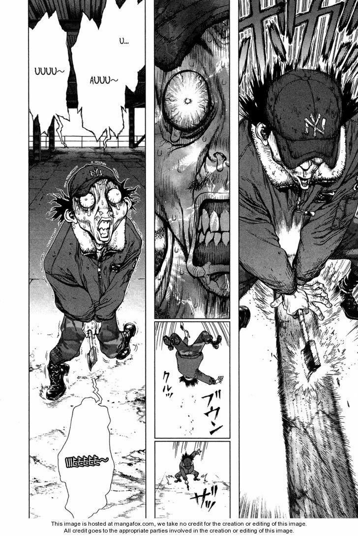 Sun-ken Rock: Chapter 82