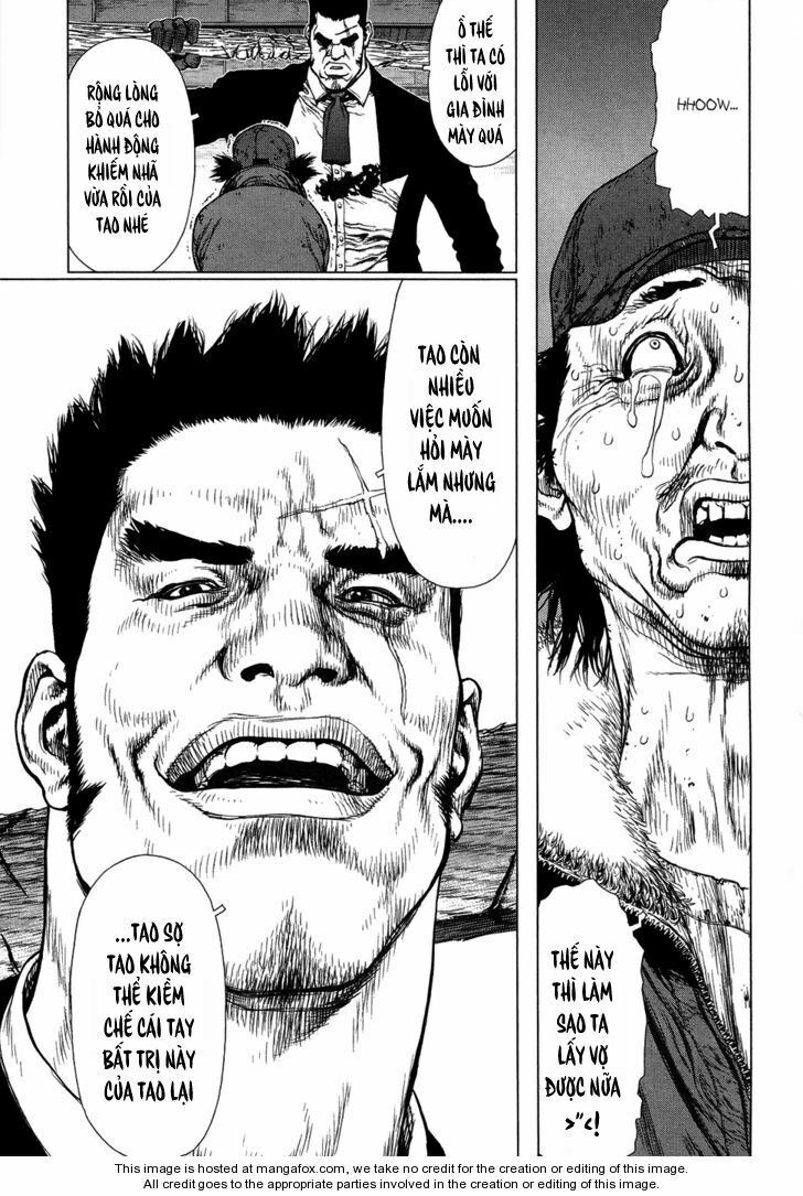 Sun-ken Rock: Chapter 82