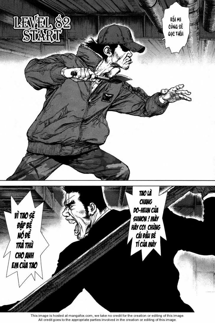Sun-ken Rock: Chapter 82