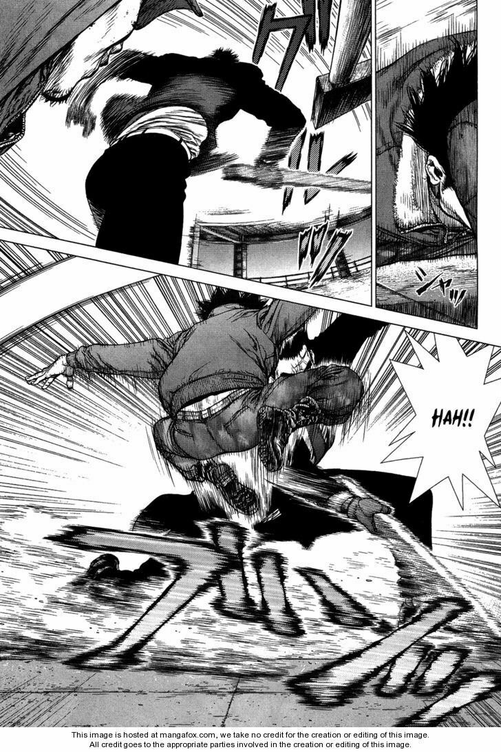 Sun-ken Rock: Chapter 82