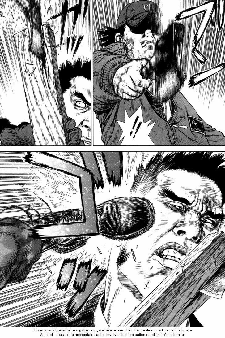 Sun-ken Rock: Chapter 82
