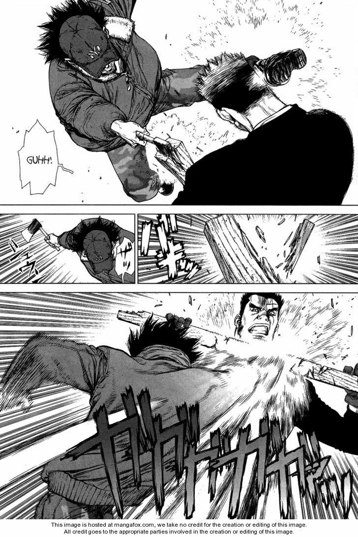 Sun-ken Rock: Chapter 82