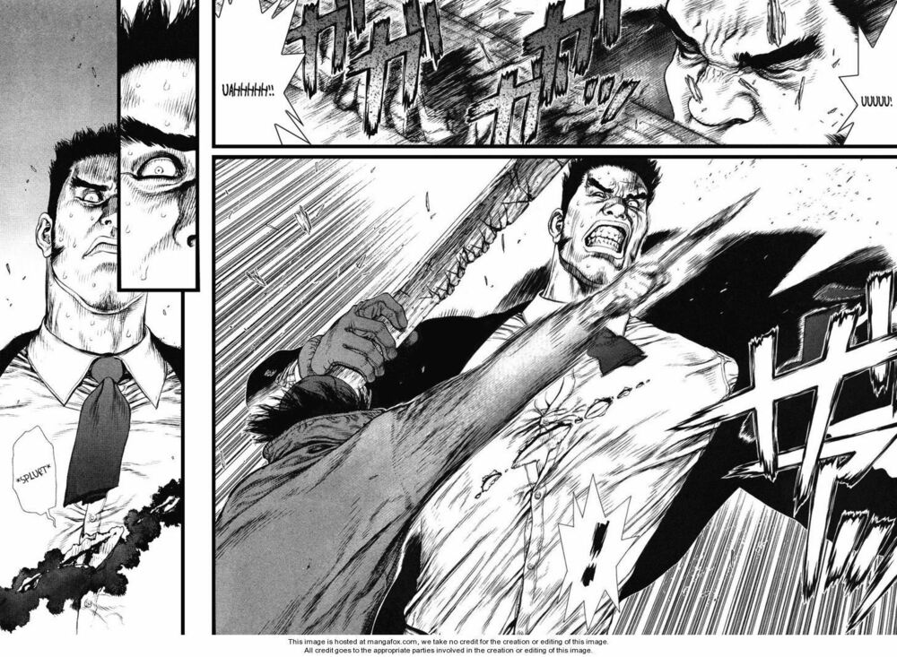 Sun-ken Rock: Chapter 82