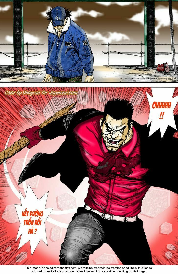 Sun-ken Rock: Chapter 83