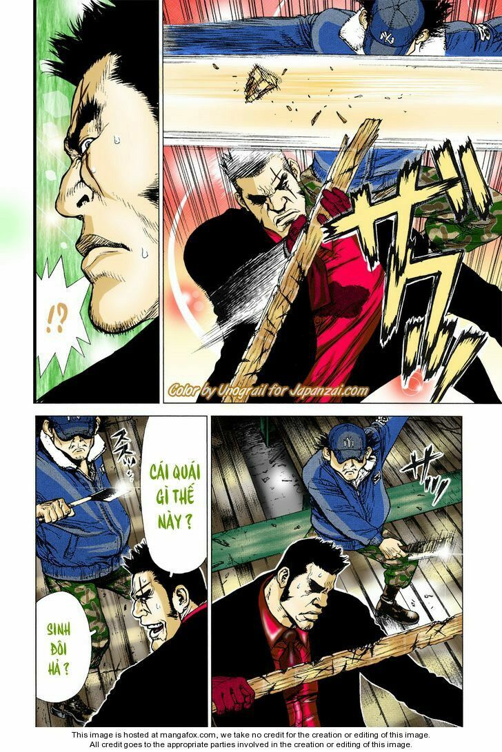 Sun-ken Rock: Chapter 83