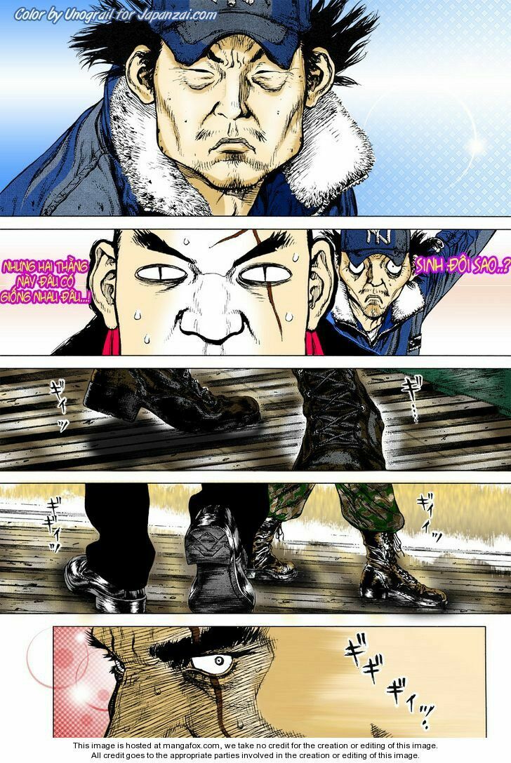 Sun-ken Rock: Chapter 83