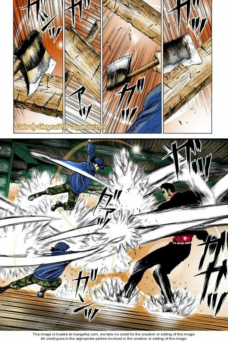Sun-ken Rock: Chapter 83