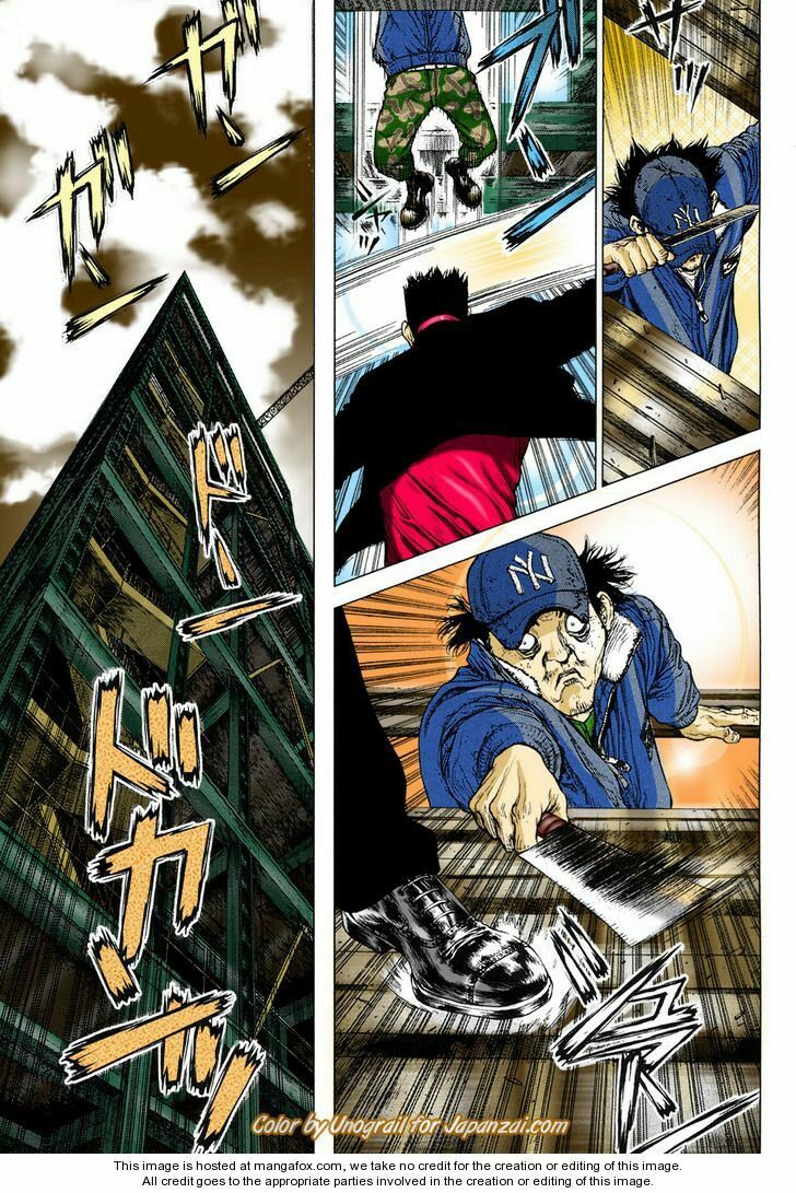 Sun-ken Rock: Chapter 83