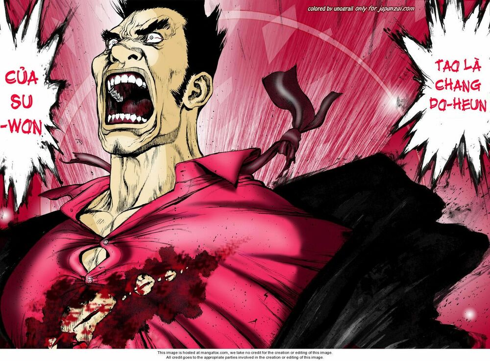 Sun-ken Rock: Chapter 83