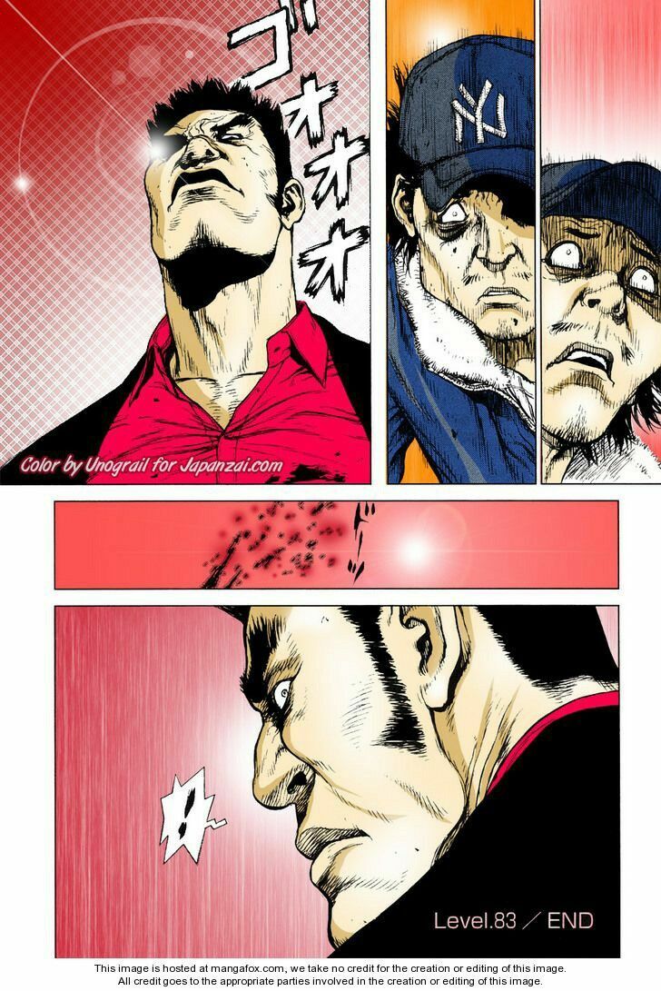 Sun-ken Rock: Chapter 83