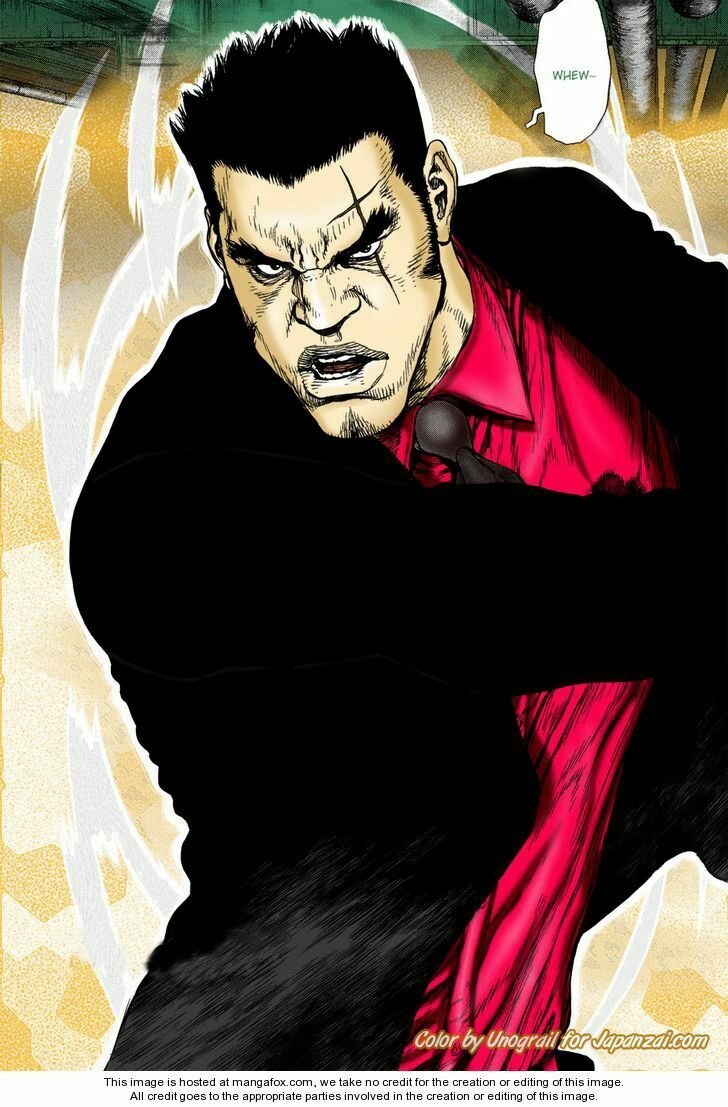 Sun-ken Rock: Chapter 83