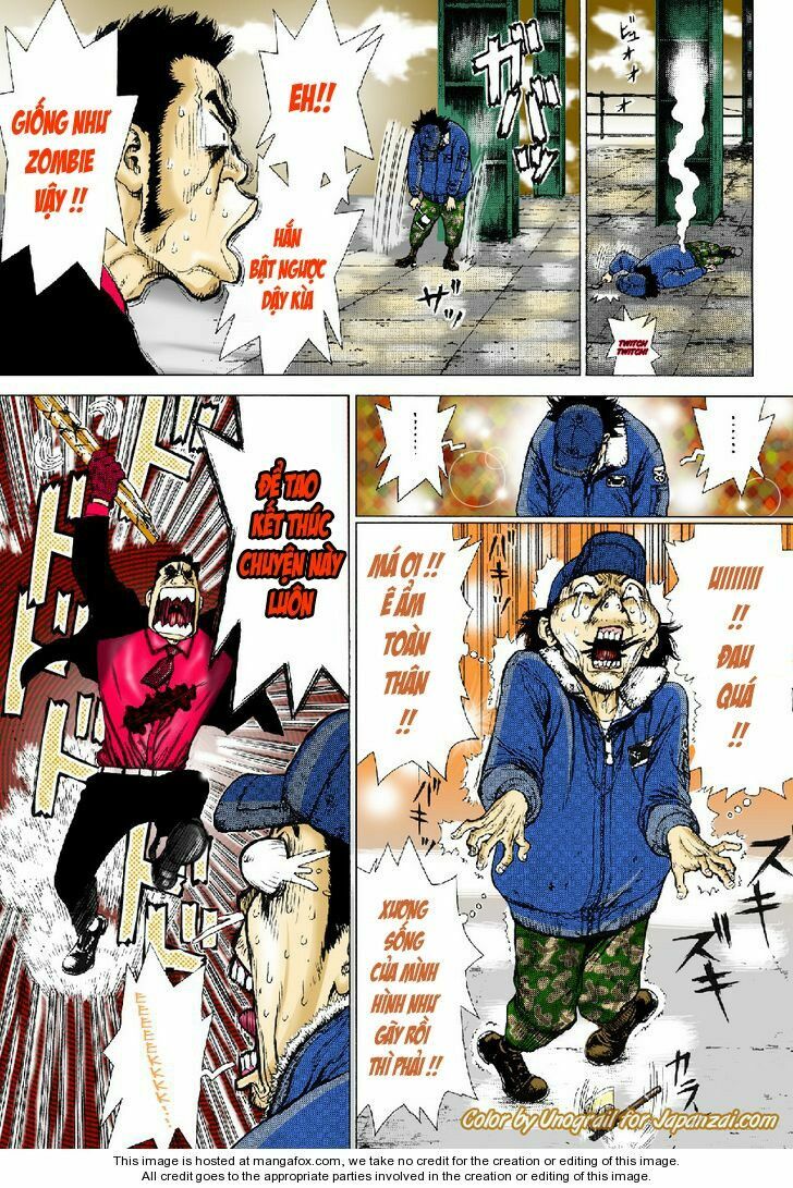Sun-ken Rock: Chapter 83