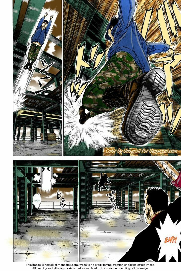 Sun-ken Rock: Chapter 83