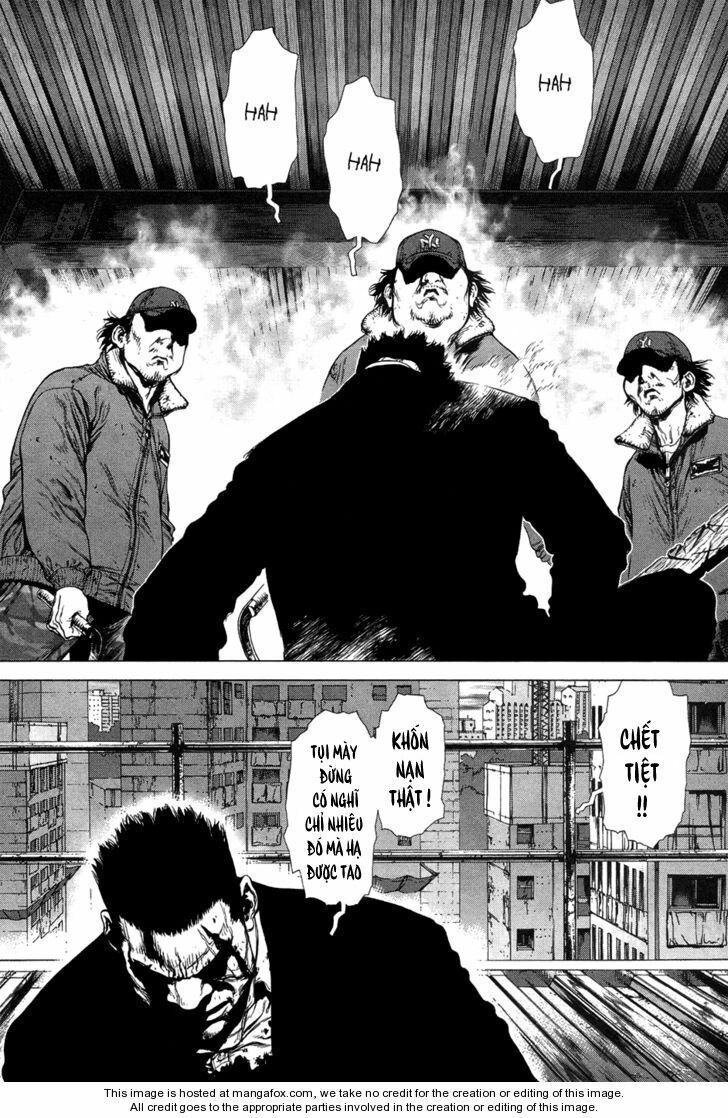 Sun-ken Rock: Chapter 84