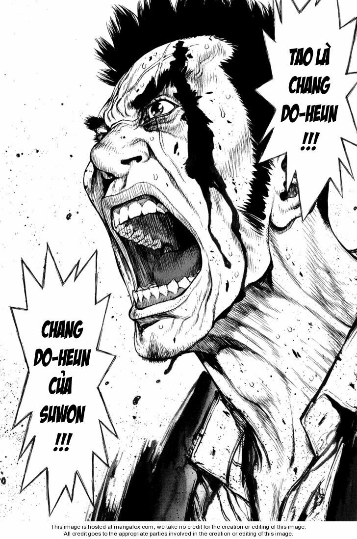 Sun-ken Rock: Chapter 84