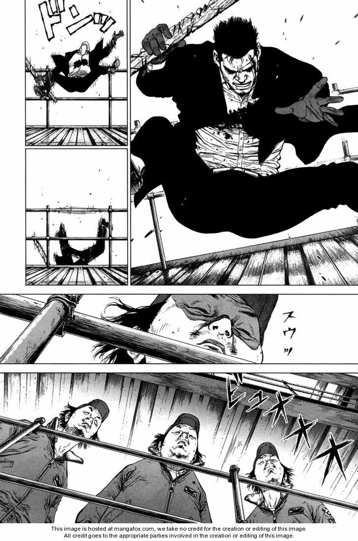 Sun-ken Rock: Chapter 84