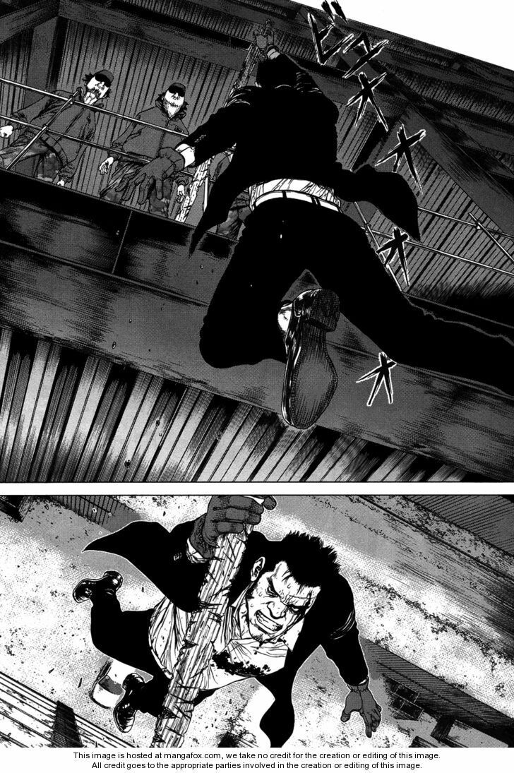 Sun-ken Rock: Chapter 84