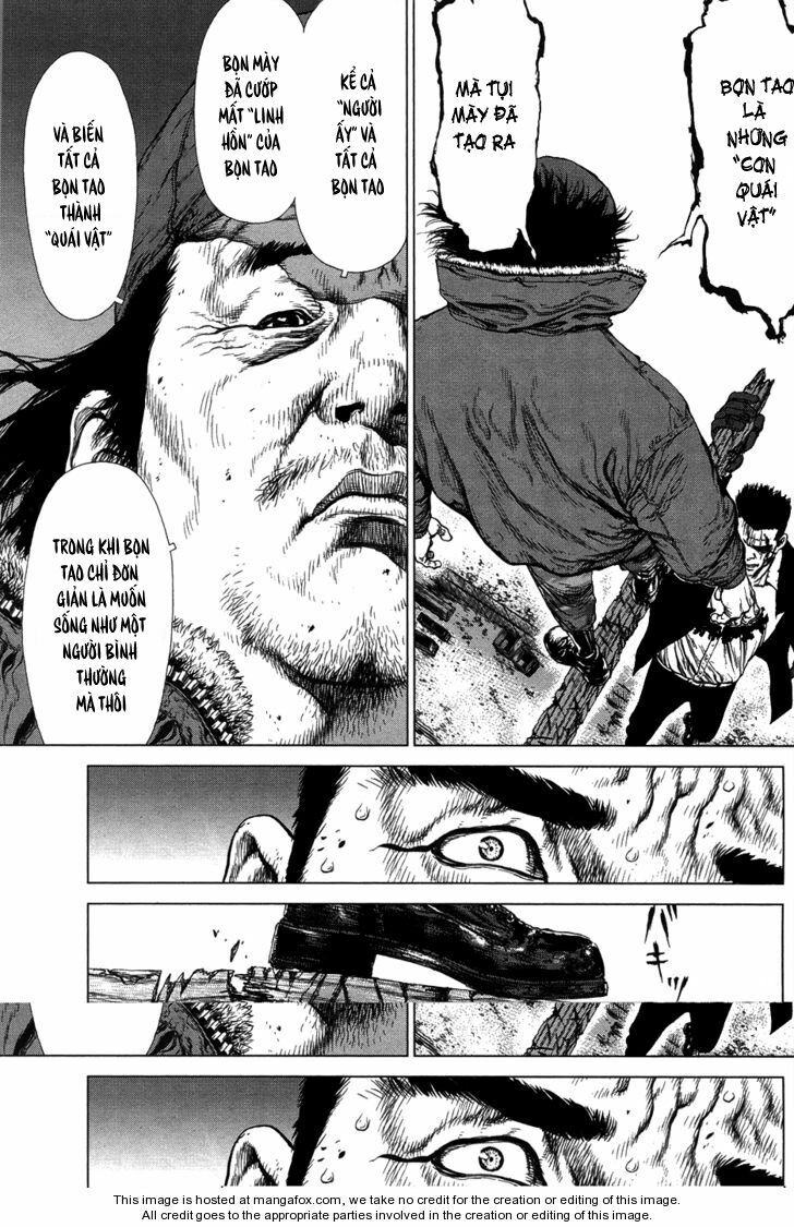 Sun-ken Rock: Chapter 84
