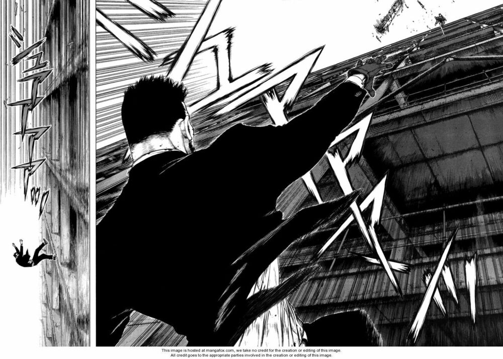 Sun-ken Rock: Chapter 84