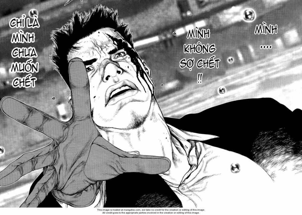Sun-ken Rock: Chapter 84