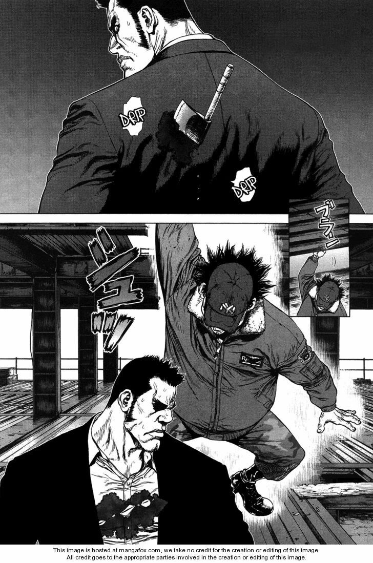Sun-ken Rock: Chapter 84