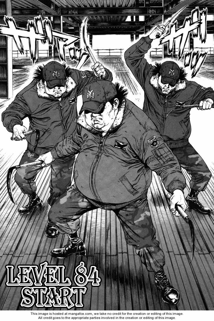 Sun-ken Rock: Chapter 84