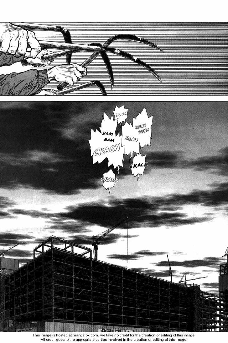 Sun-ken Rock: Chapter 84