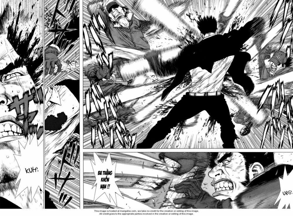 Sun-ken Rock: Chapter 84