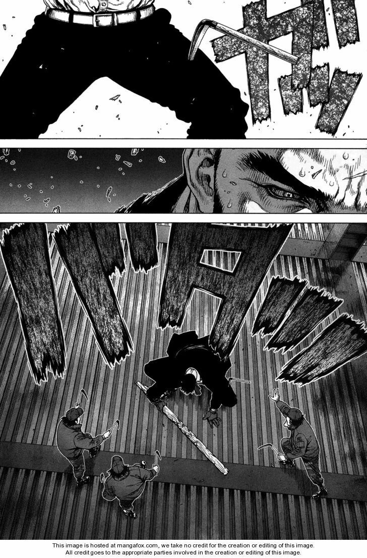 Sun-ken Rock: Chapter 84