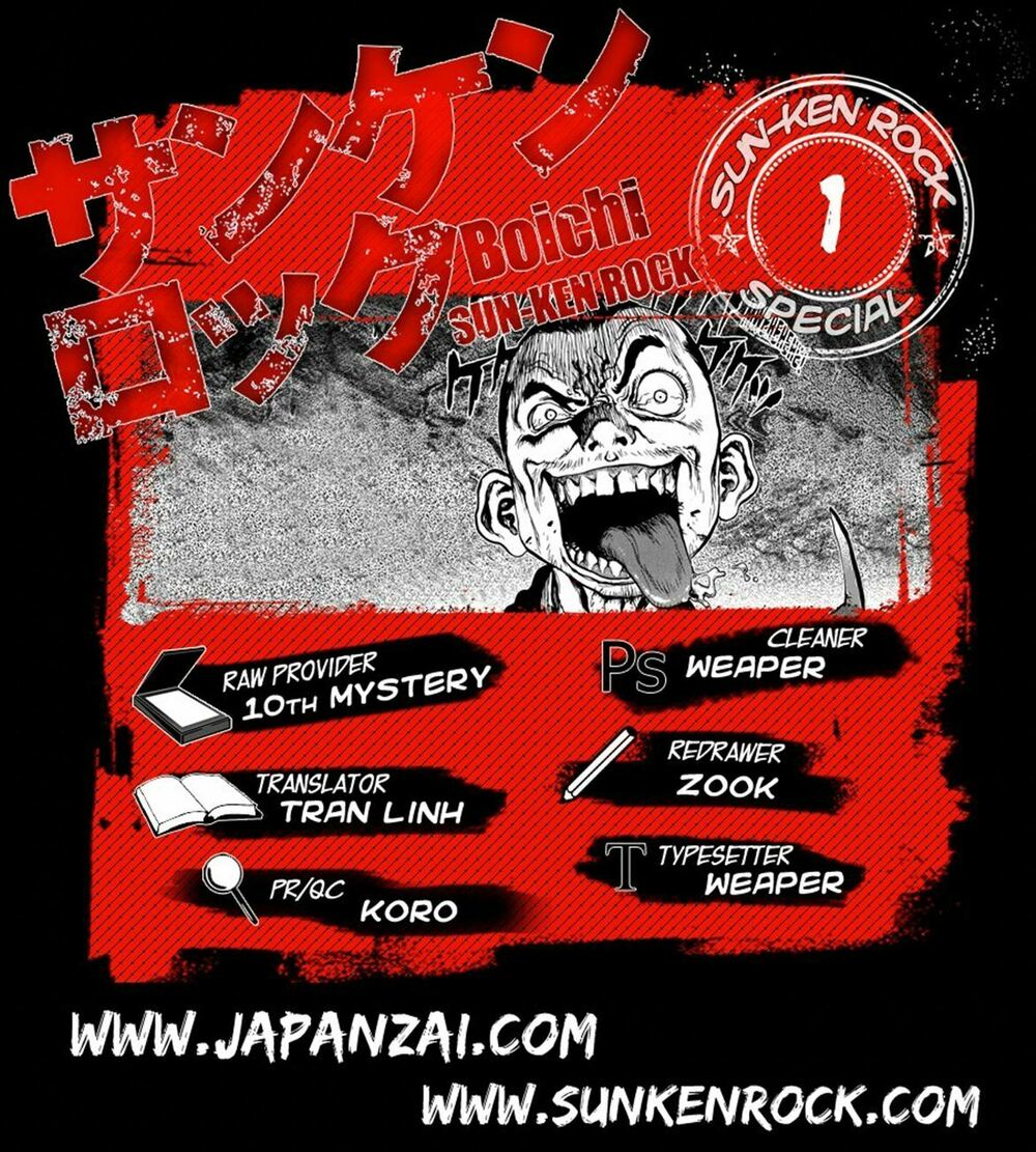 Sun-ken Rock: Chapter 85.5