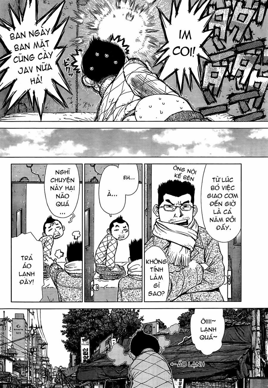 Sun-ken Rock: Chapter 85.5
