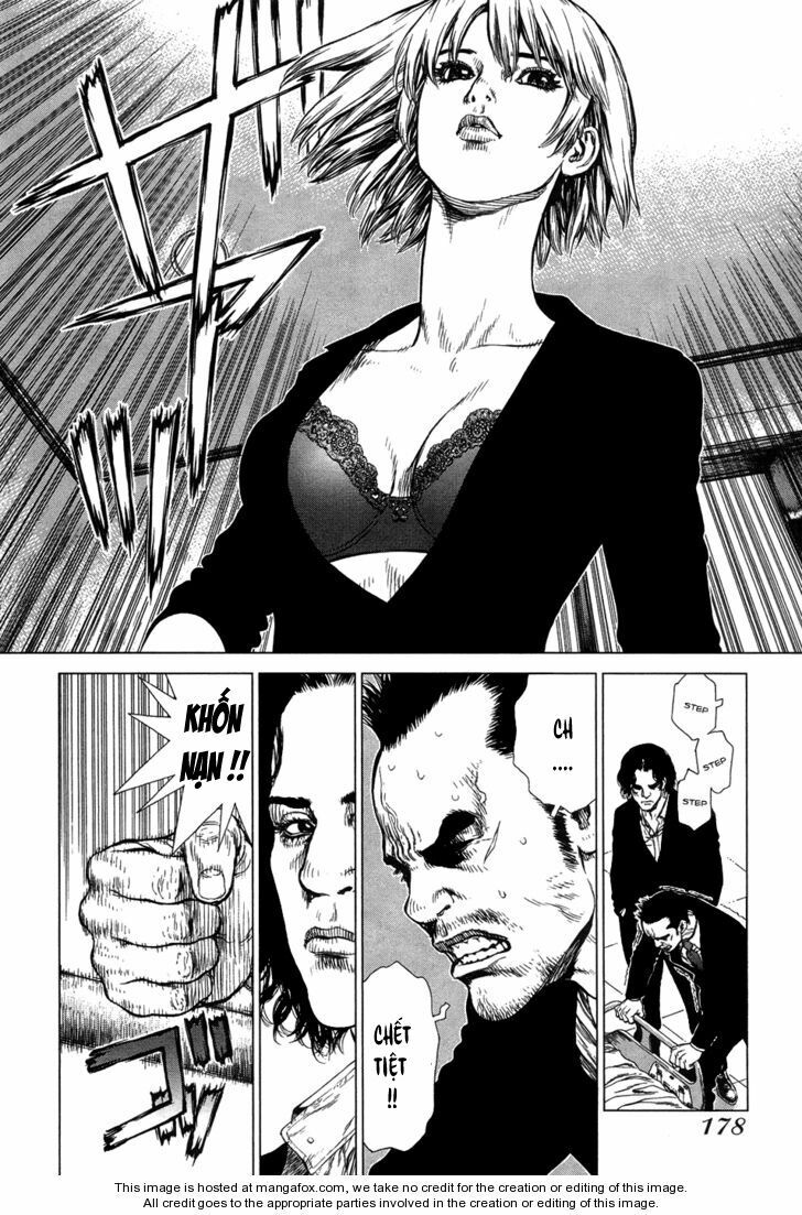 Sun-ken Rock: Chapter 85