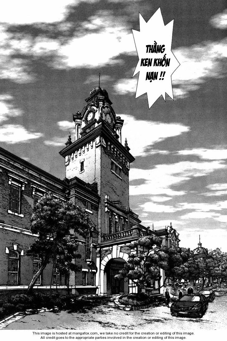 Sun-ken Rock: Chapter 85