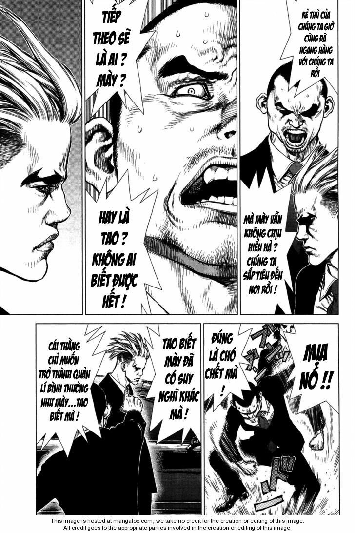 Sun-ken Rock: Chapter 85