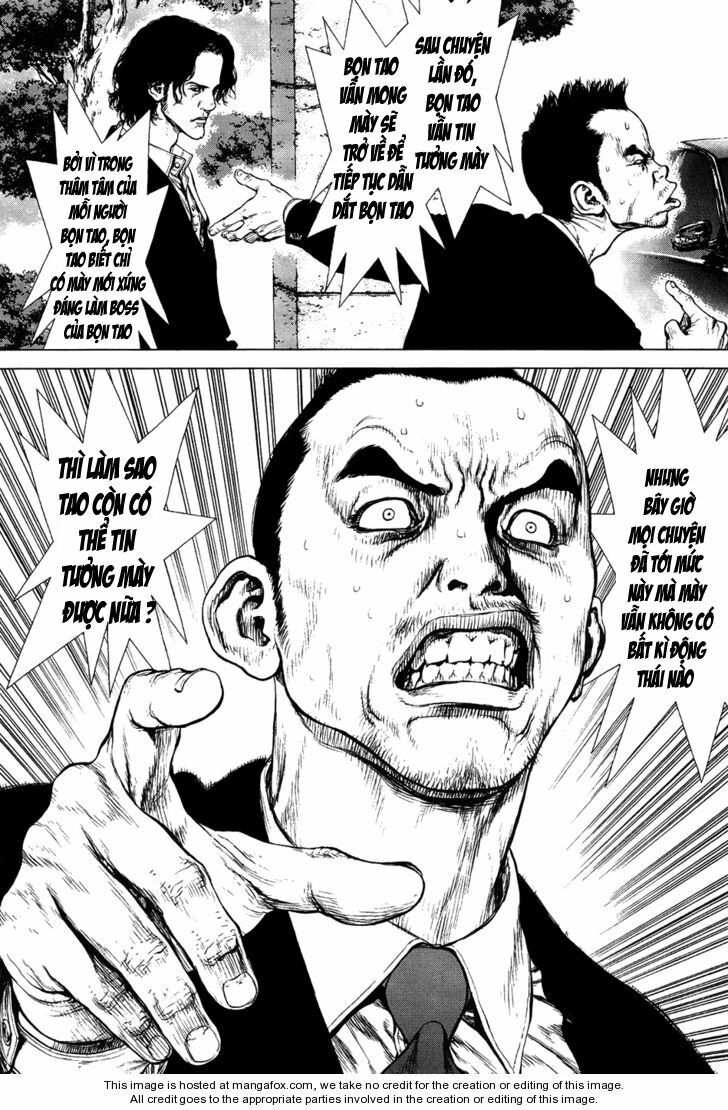 Sun-ken Rock: Chapter 85