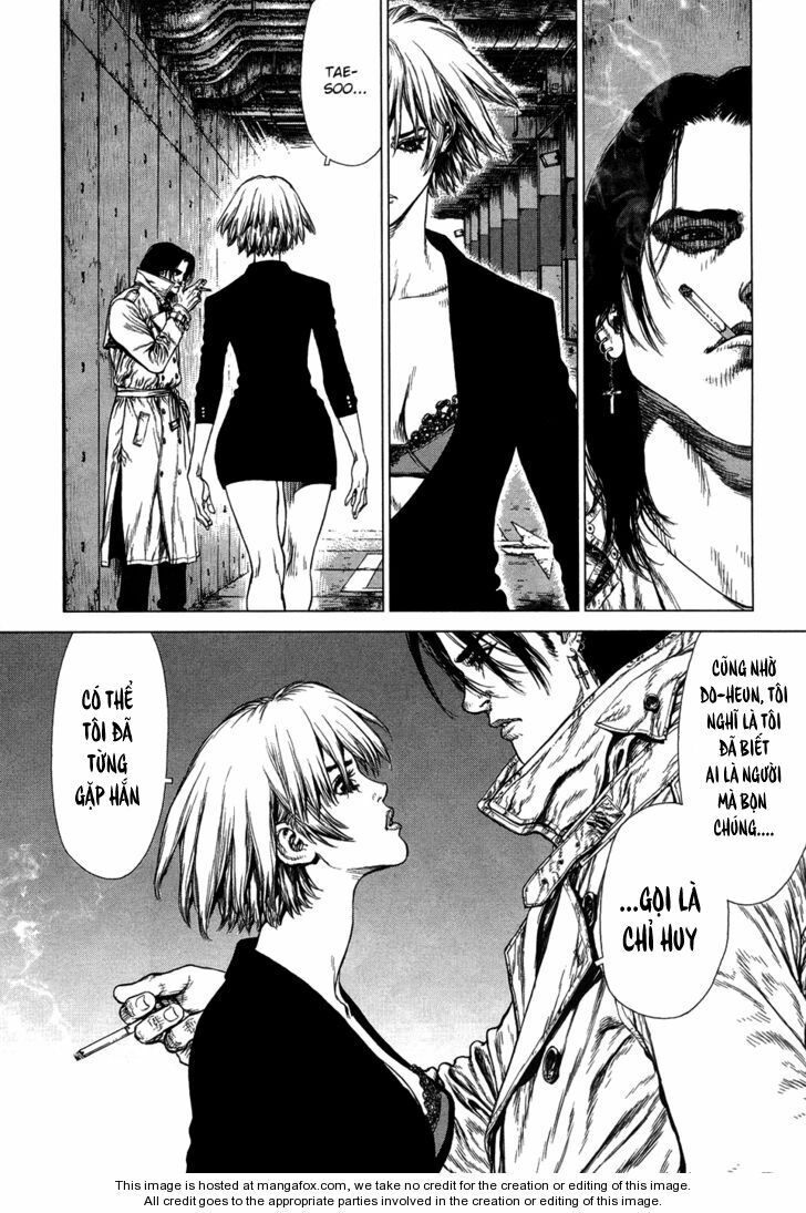 Sun-ken Rock: Chapter 85