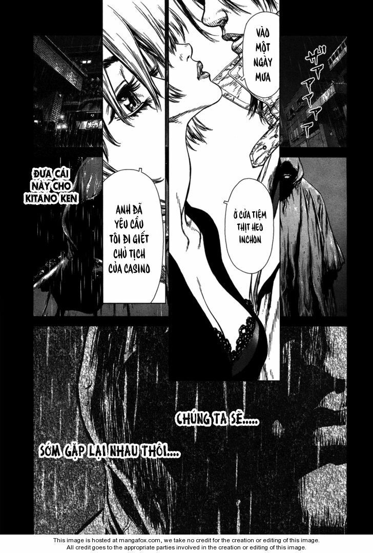Sun-ken Rock: Chapter 85