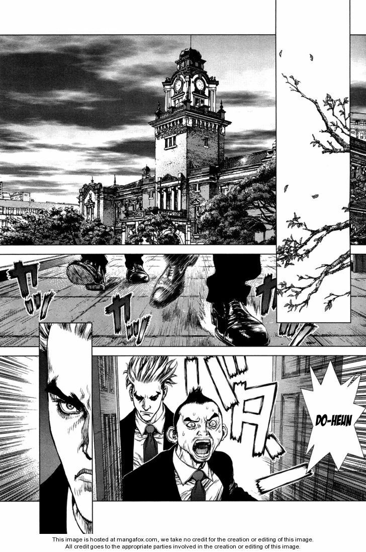 Sun-ken Rock: Chapter 85