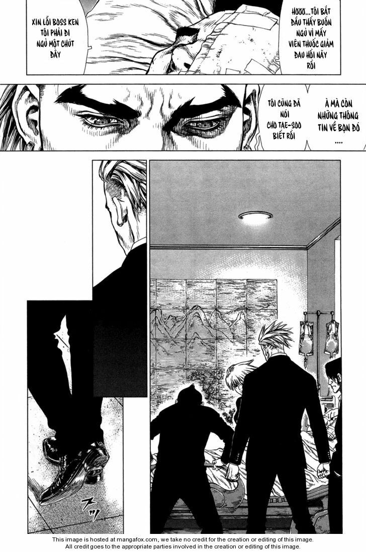 Sun-ken Rock: Chapter 85