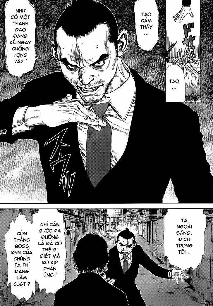 Sun-ken Rock: Chapter 86