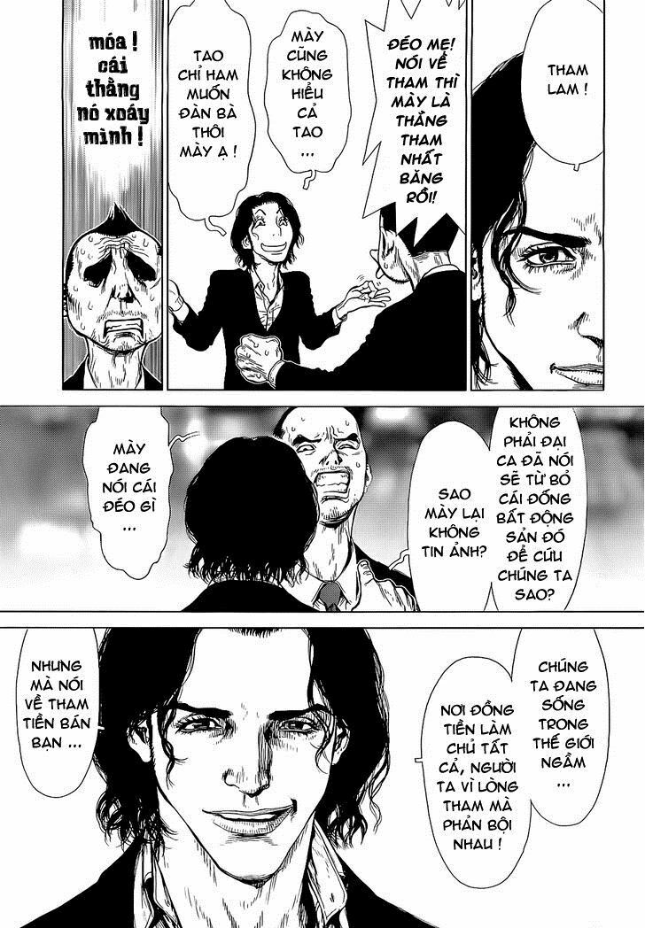 Sun-ken Rock: Chapter 86