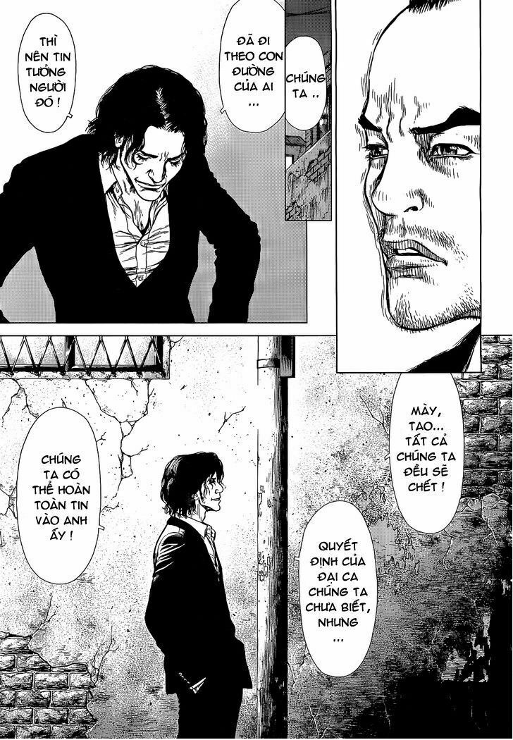 Sun-ken Rock: Chapter 86