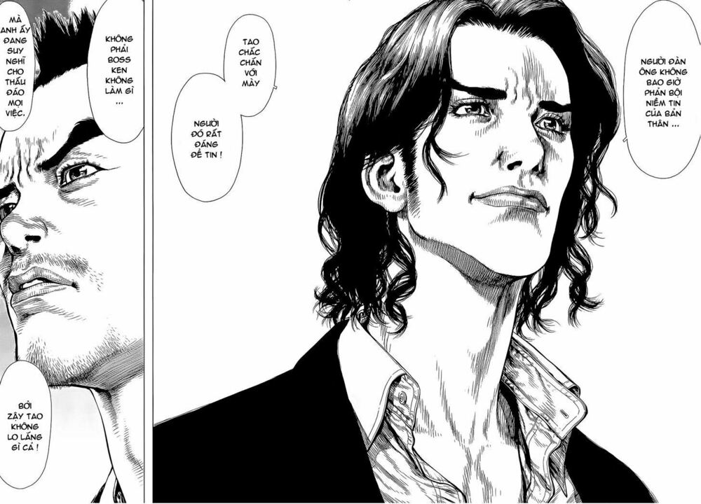 Sun-ken Rock: Chapter 86