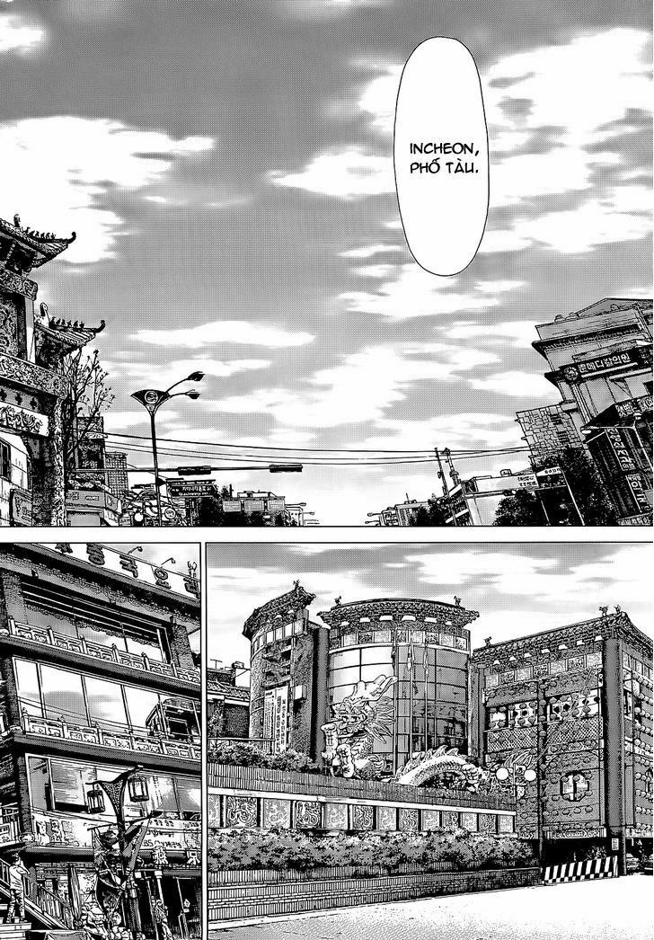 Sun-ken Rock: Chapter 86
